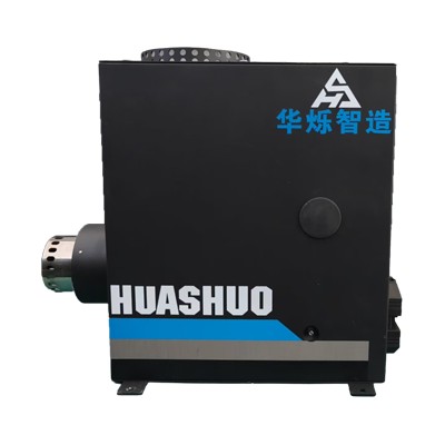 High Temperature Gas Radiant Tube